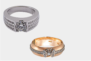 Свадебные кольца