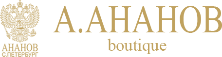А.Ананов boutique
